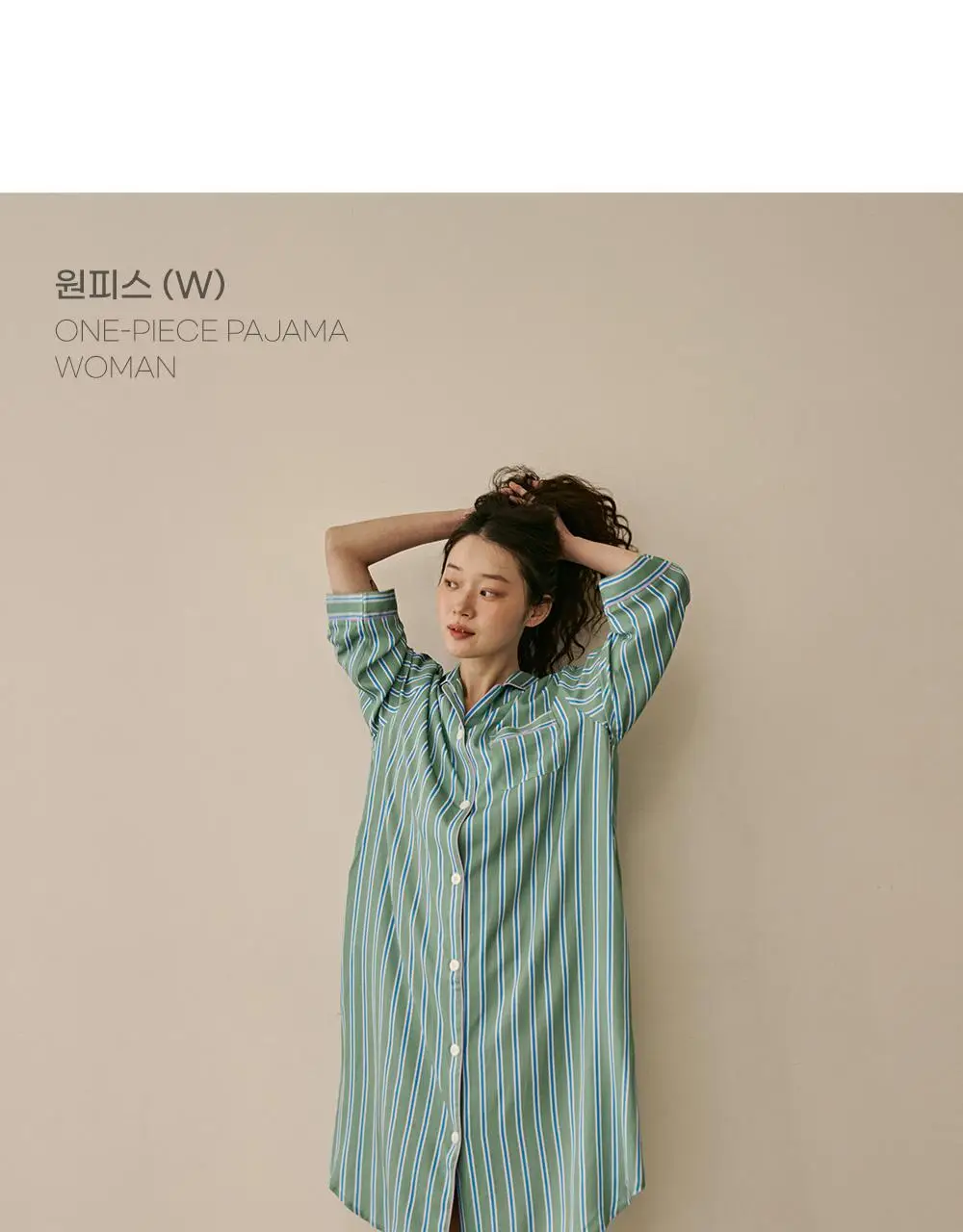 보웰 [BWTZ] 데이오프 비스코스 100% 파자마 원피스 그린스트라이프 상세페이지 14
